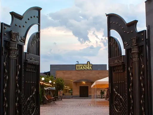 Lianna Garden Hall