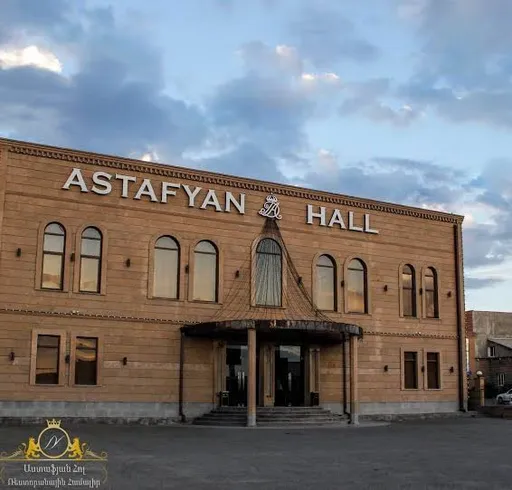 Astafyan Hall