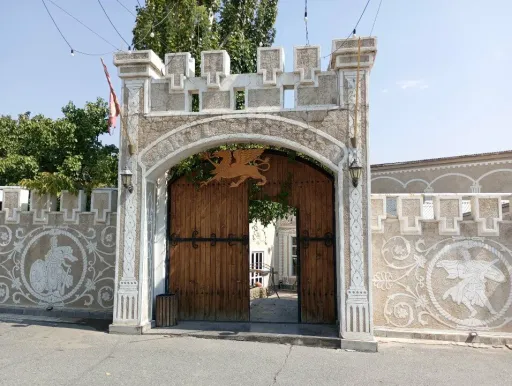 Kilikio Garden
