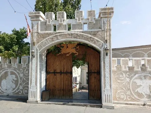 Kilikio Garden