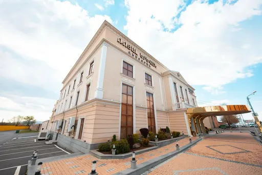 Royal Yerevan