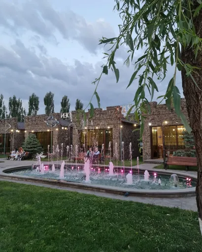 Armenia Garden