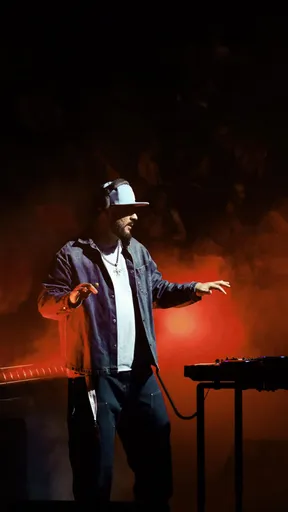 Dj Smoke