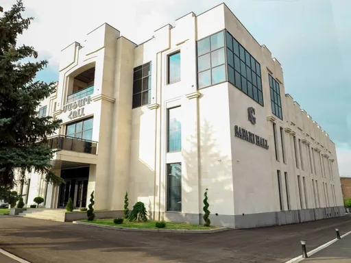 Safari Hall
