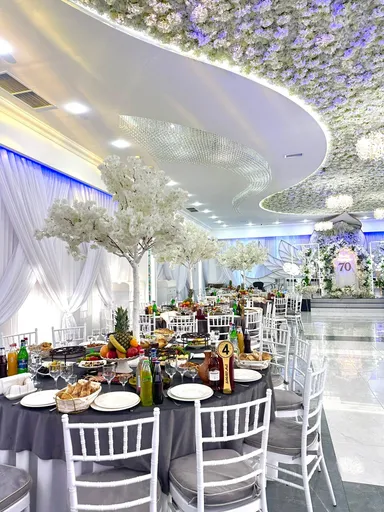 Safari Hall