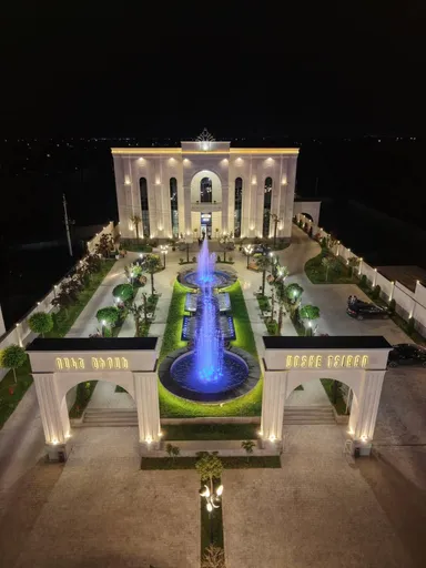 Voske Tsiran Premium Hall