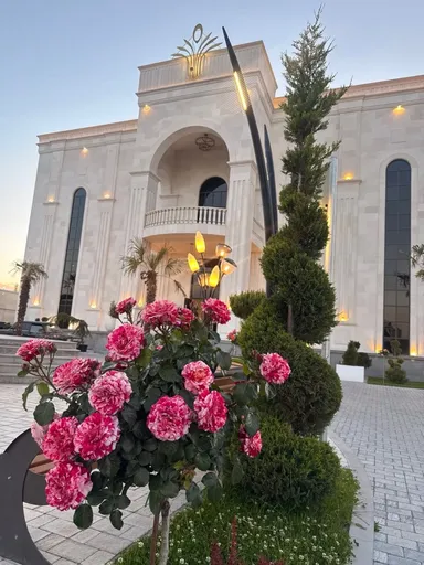 Voske Tsiran Premium Hall