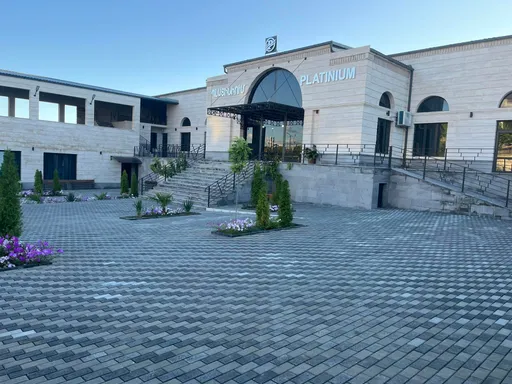 Platinium Hall