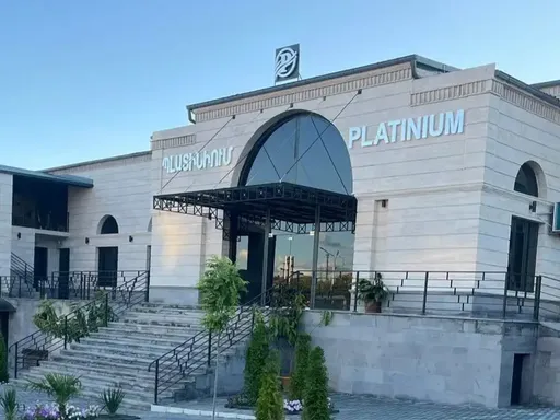 Platinium Hall
