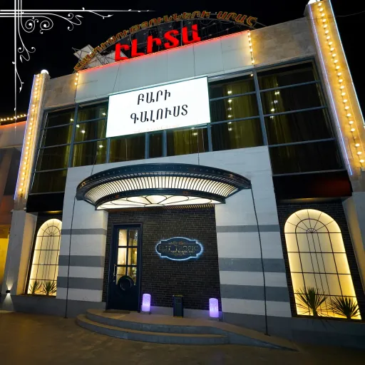 Elit Tropic Music Hall