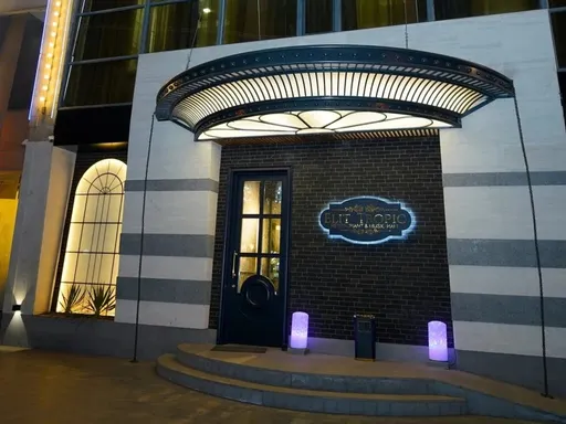 Elit Tropic Music Hall