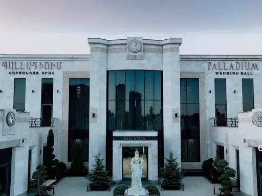 Palladium Hall