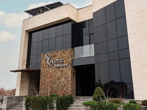 Rivera Restaurant
