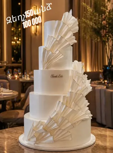 Hasmik Cake