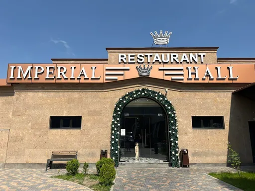 Imperial Hall