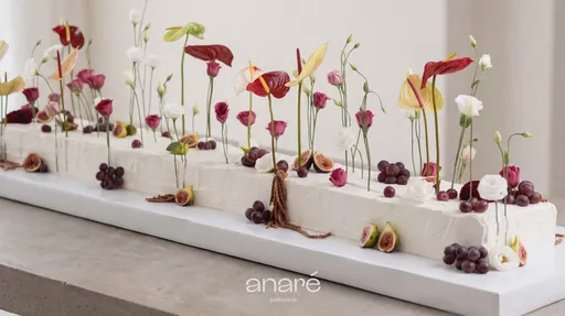 Anare Cake