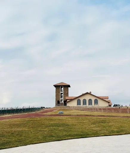 Van Ardi Winery