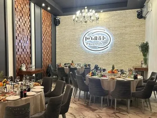 Khnoci
