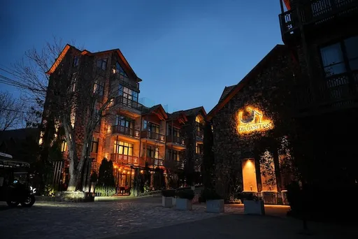 Dilijani Tun Hotel